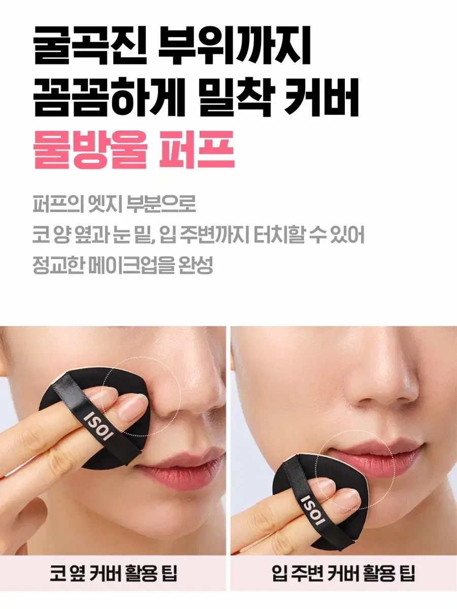 thumbnail-7